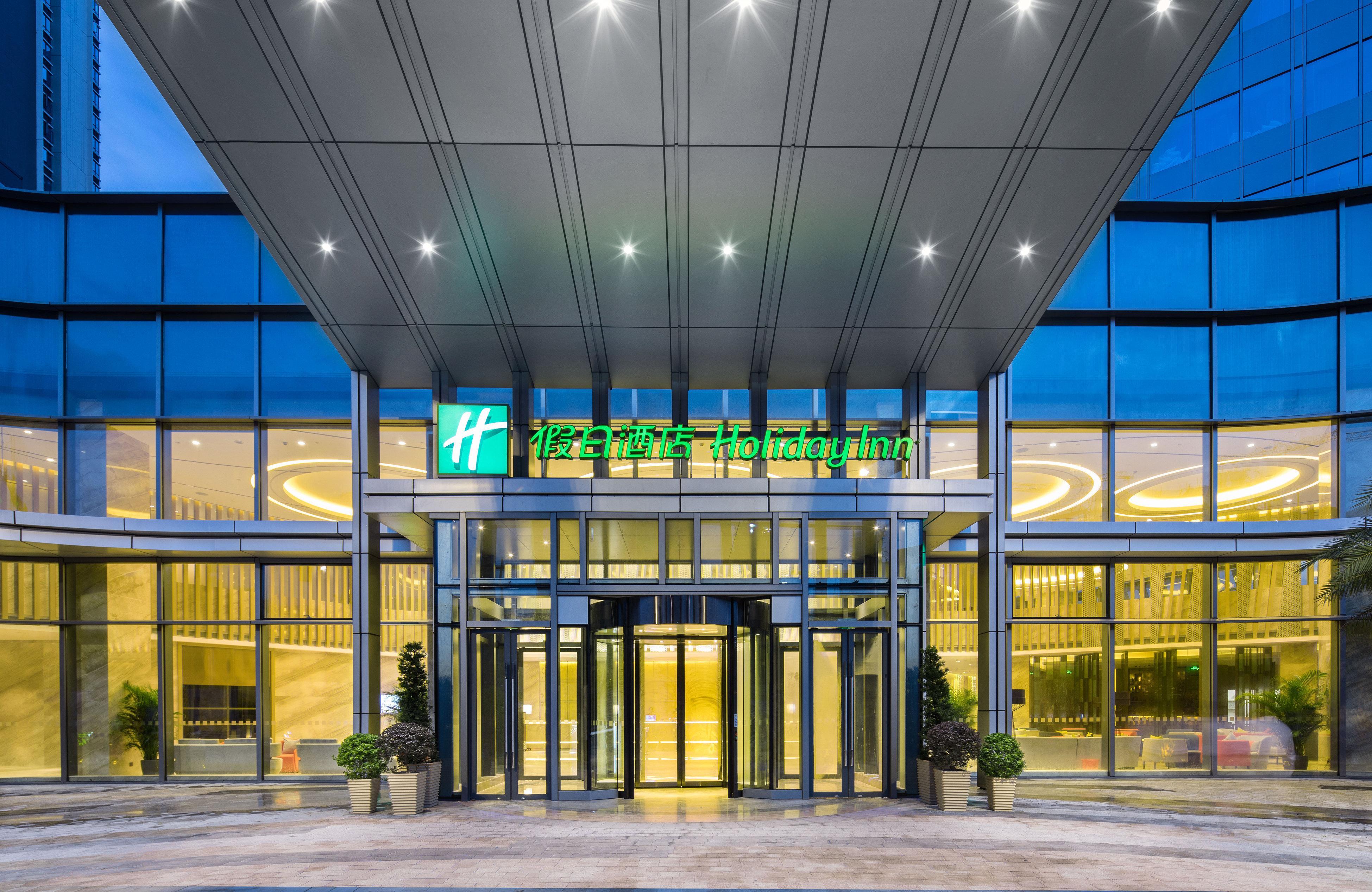 Holiday Inn Shaoguan Downtown By Ihg Εξωτερικό φωτογραφία