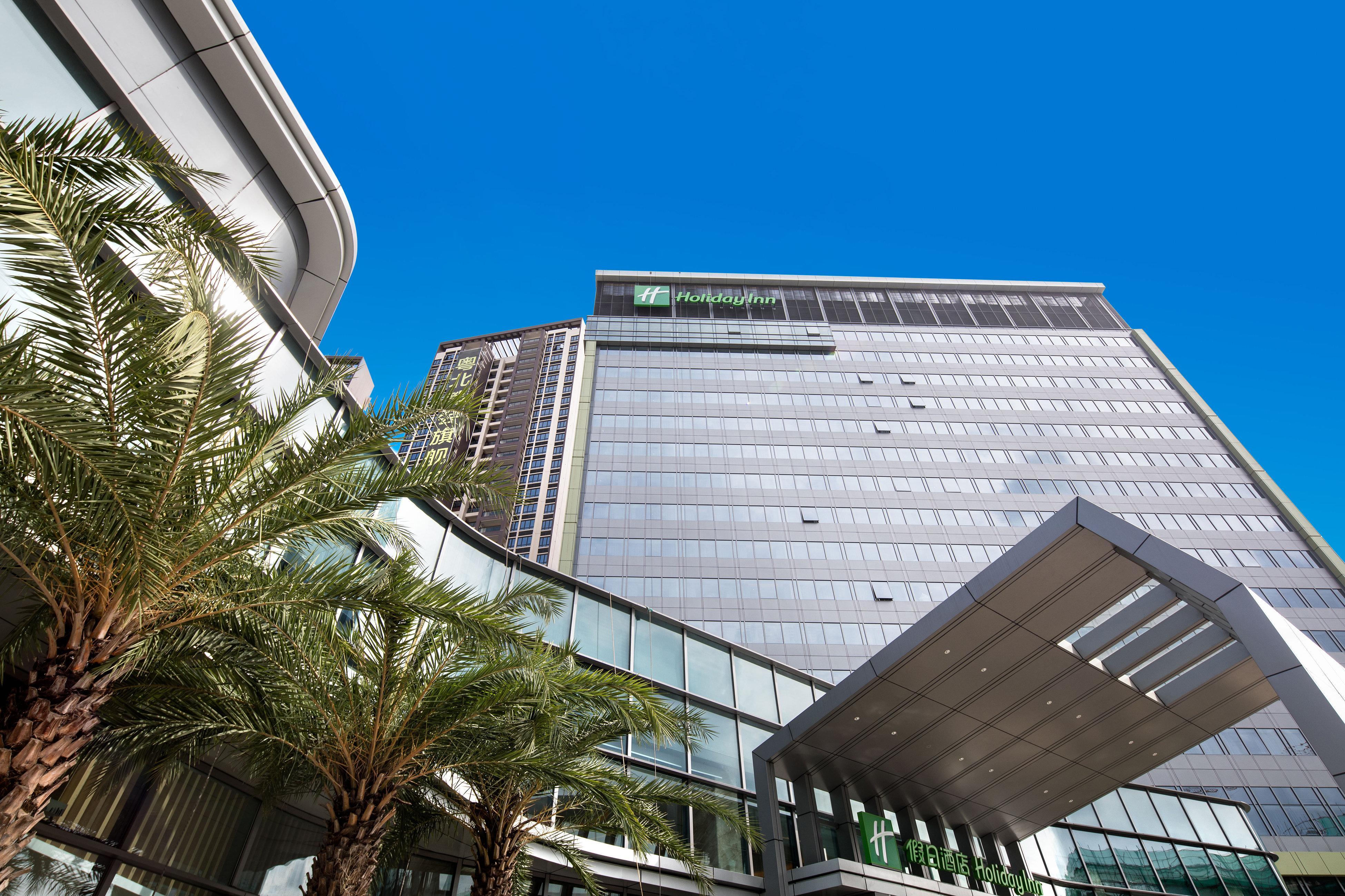 Holiday Inn Shaoguan Downtown By Ihg Εξωτερικό φωτογραφία