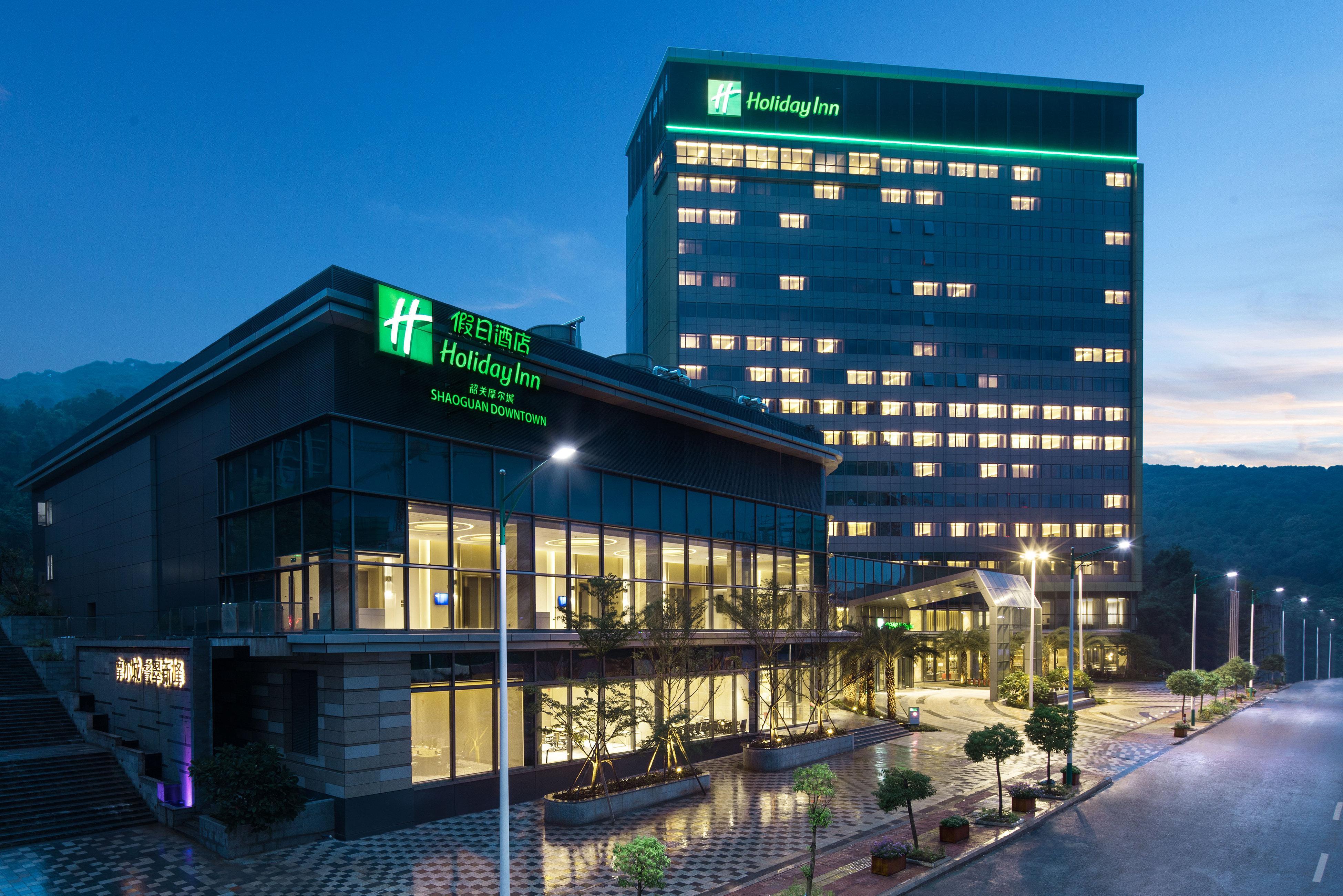 Holiday Inn Shaoguan Downtown By Ihg Εξωτερικό φωτογραφία