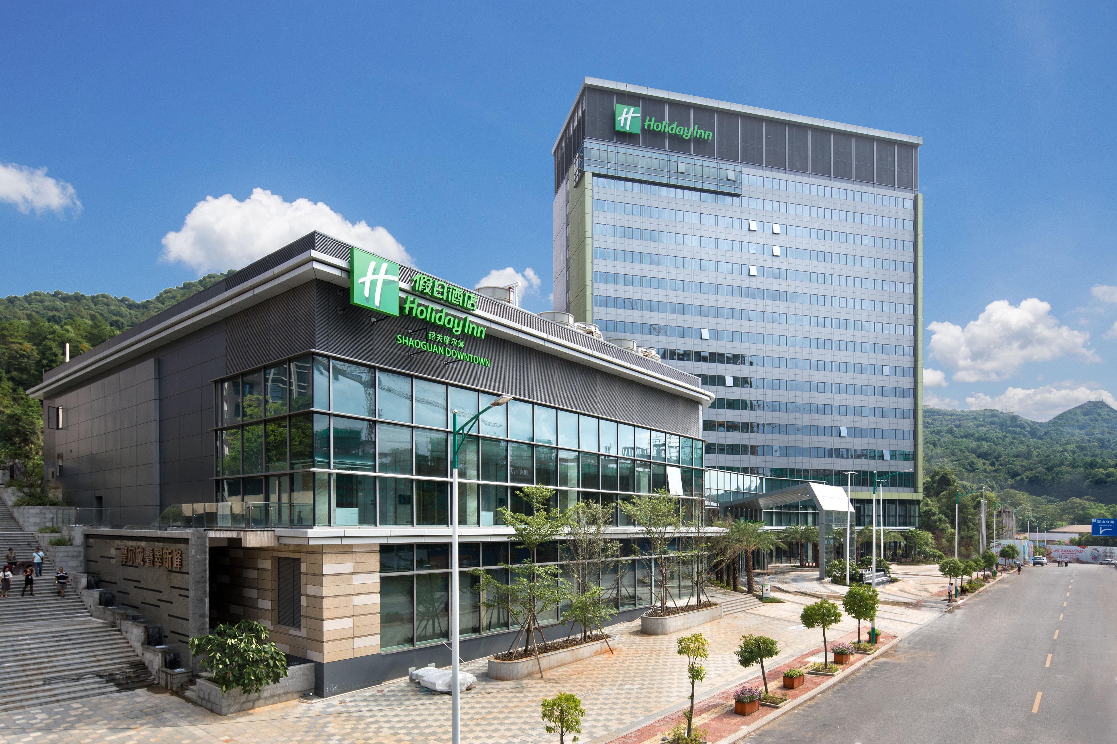 Holiday Inn Shaoguan Downtown By Ihg Εξωτερικό φωτογραφία
