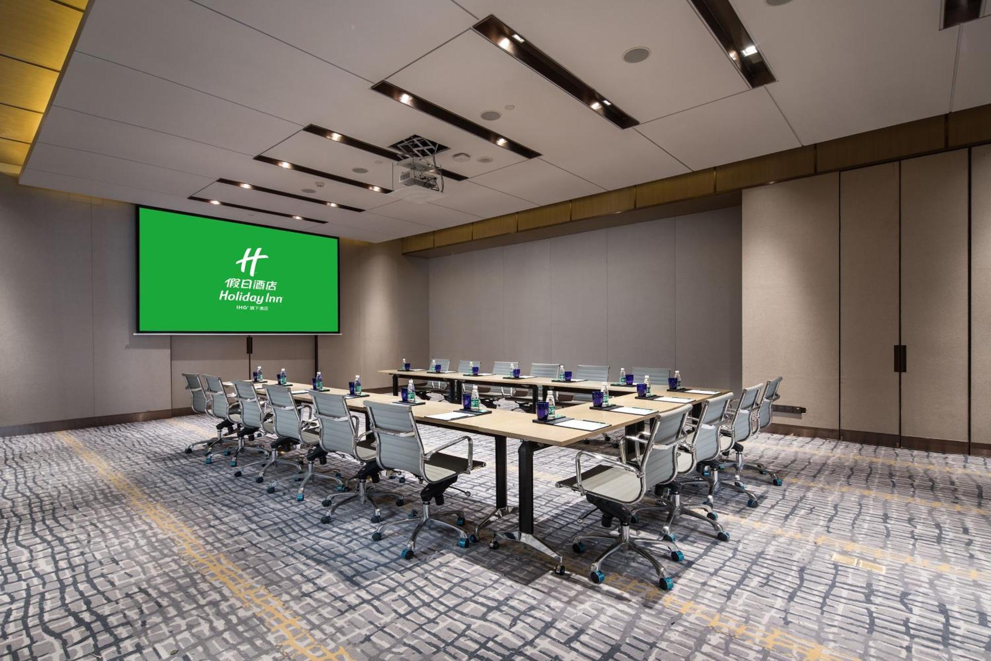 Holiday Inn Shaoguan Downtown By Ihg Εξωτερικό φωτογραφία