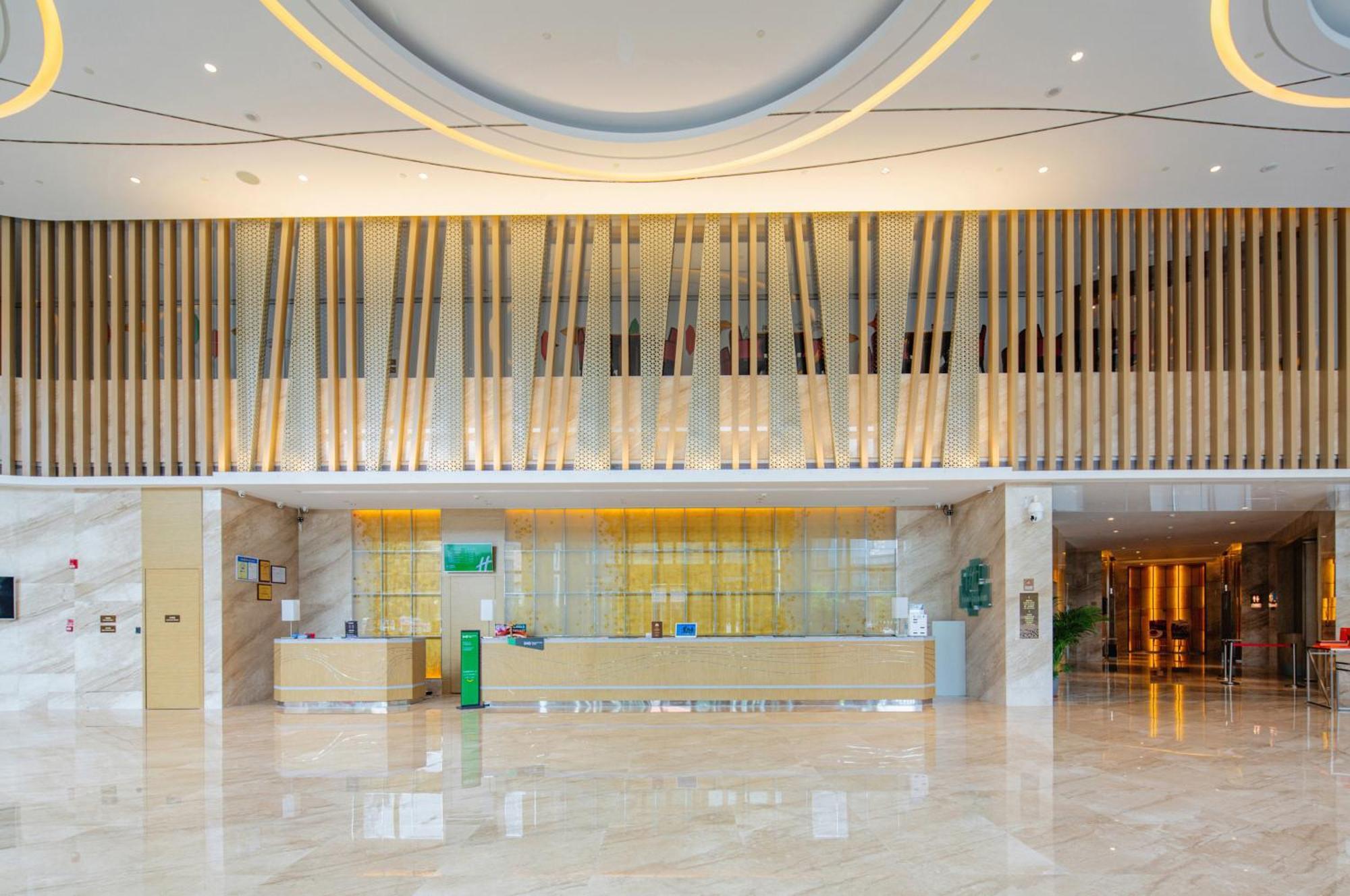 Holiday Inn Shaoguan Downtown By Ihg Εξωτερικό φωτογραφία