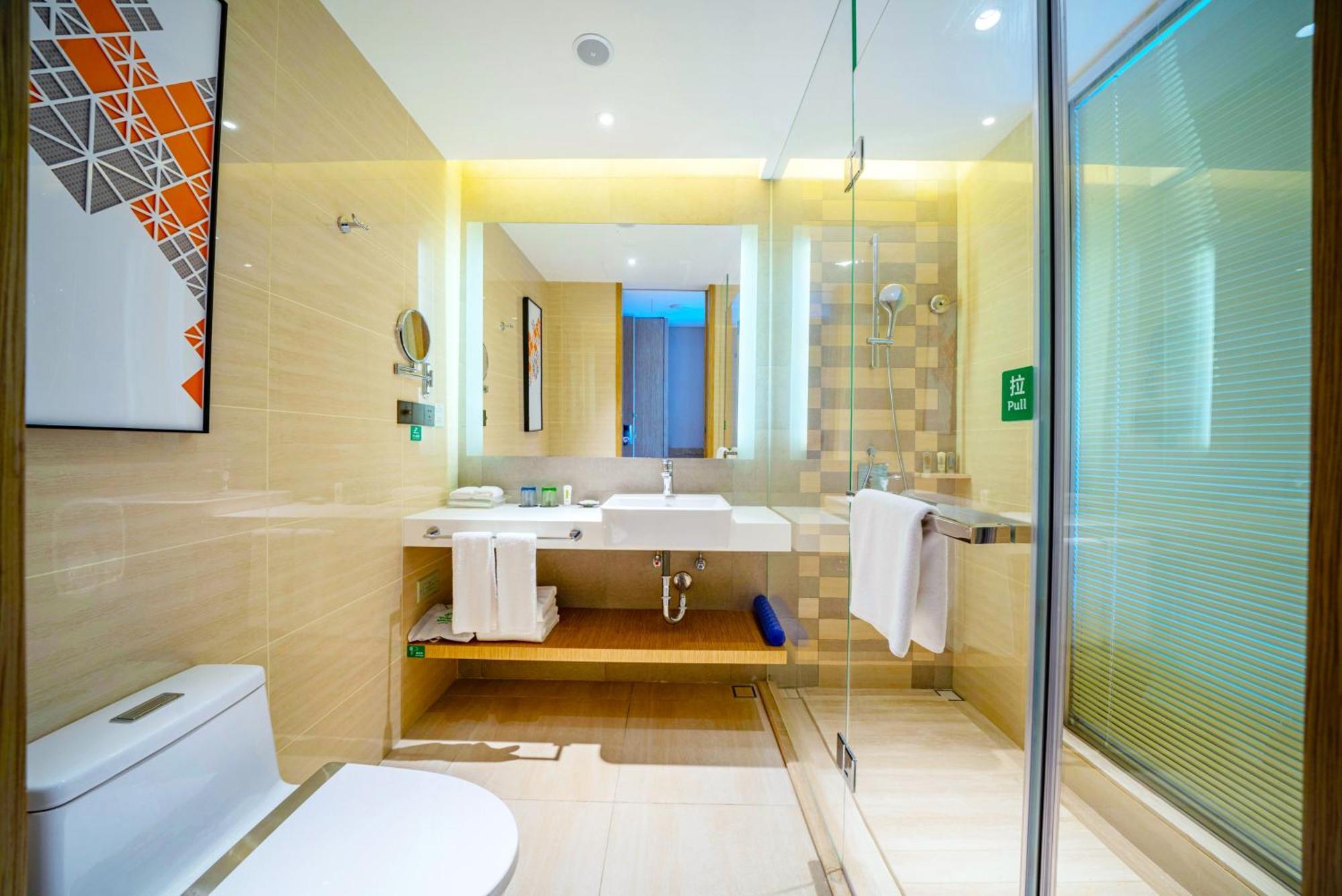 Holiday Inn Shaoguan Downtown By Ihg Εξωτερικό φωτογραφία